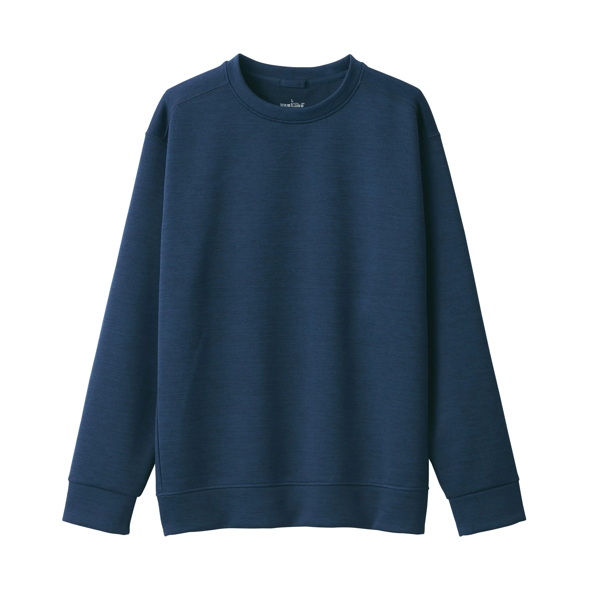 Men's UV Protection Sweatshirt