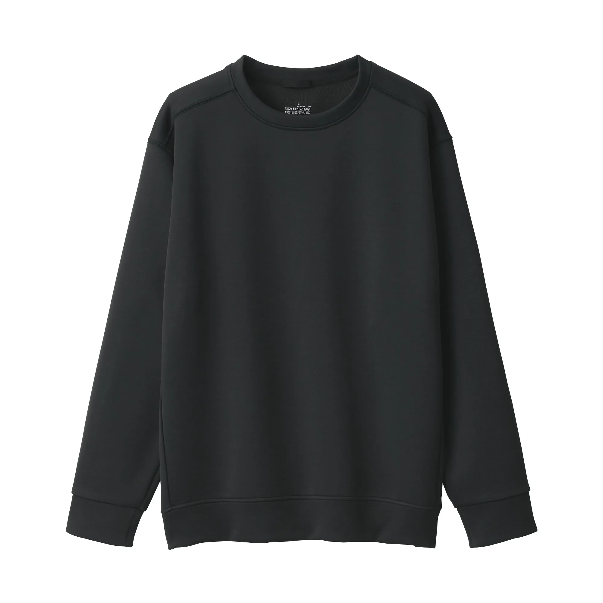 Men's UV Protection Sweatshirt