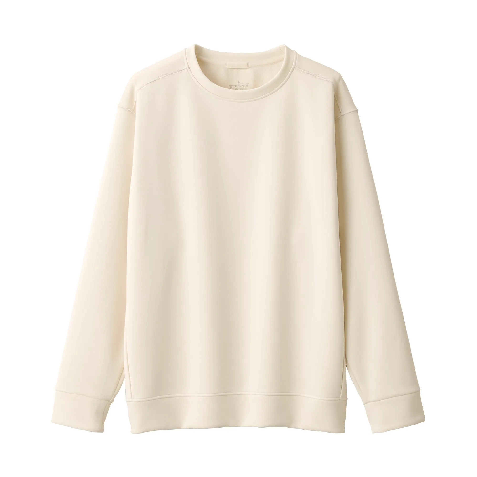 Men's UV Protection Sweatshirt