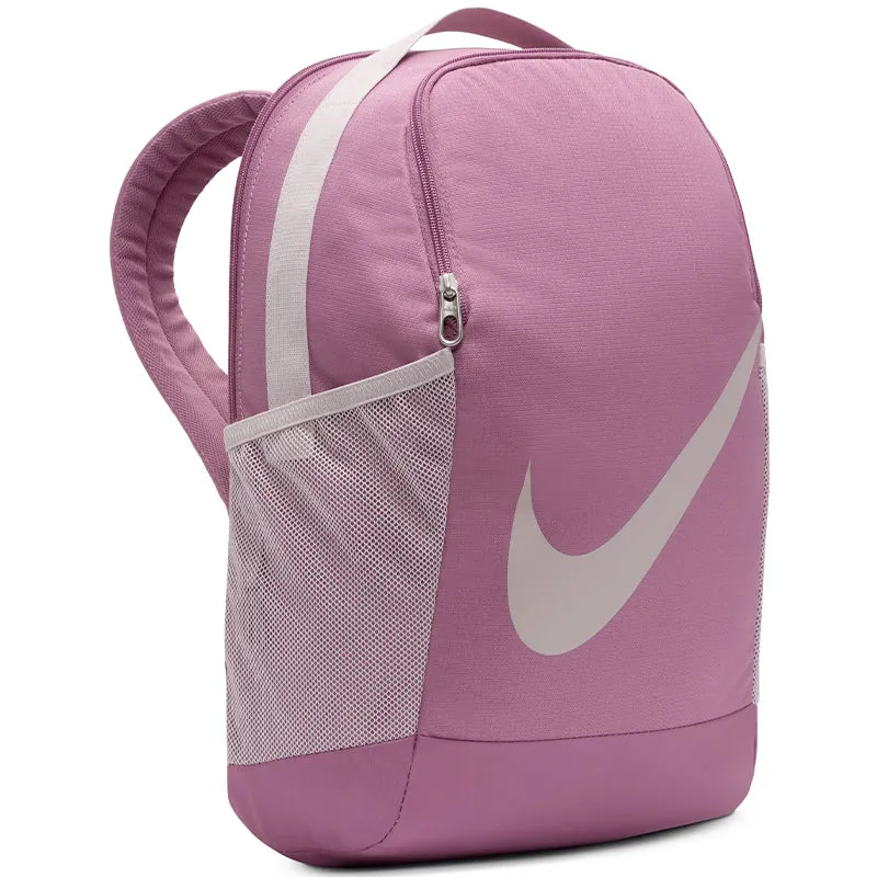 Nike Kid's Brasilia Backpack (18L)