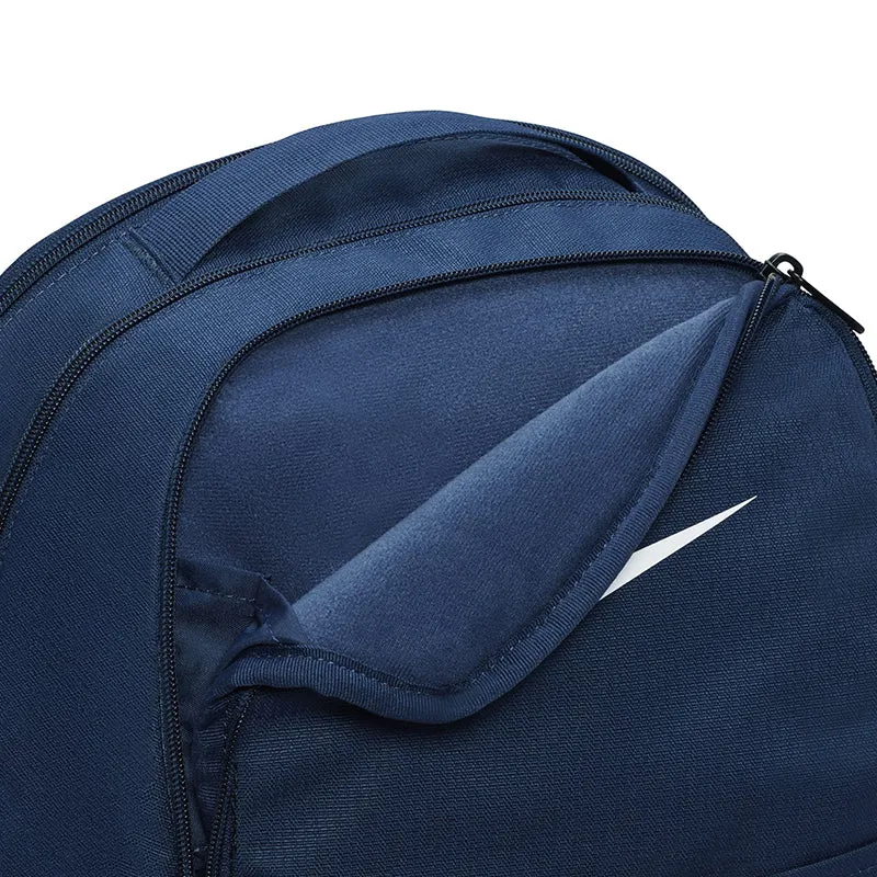 Nike Unisex Brasilia 9.5 Training Backpack (Medium, 24L)