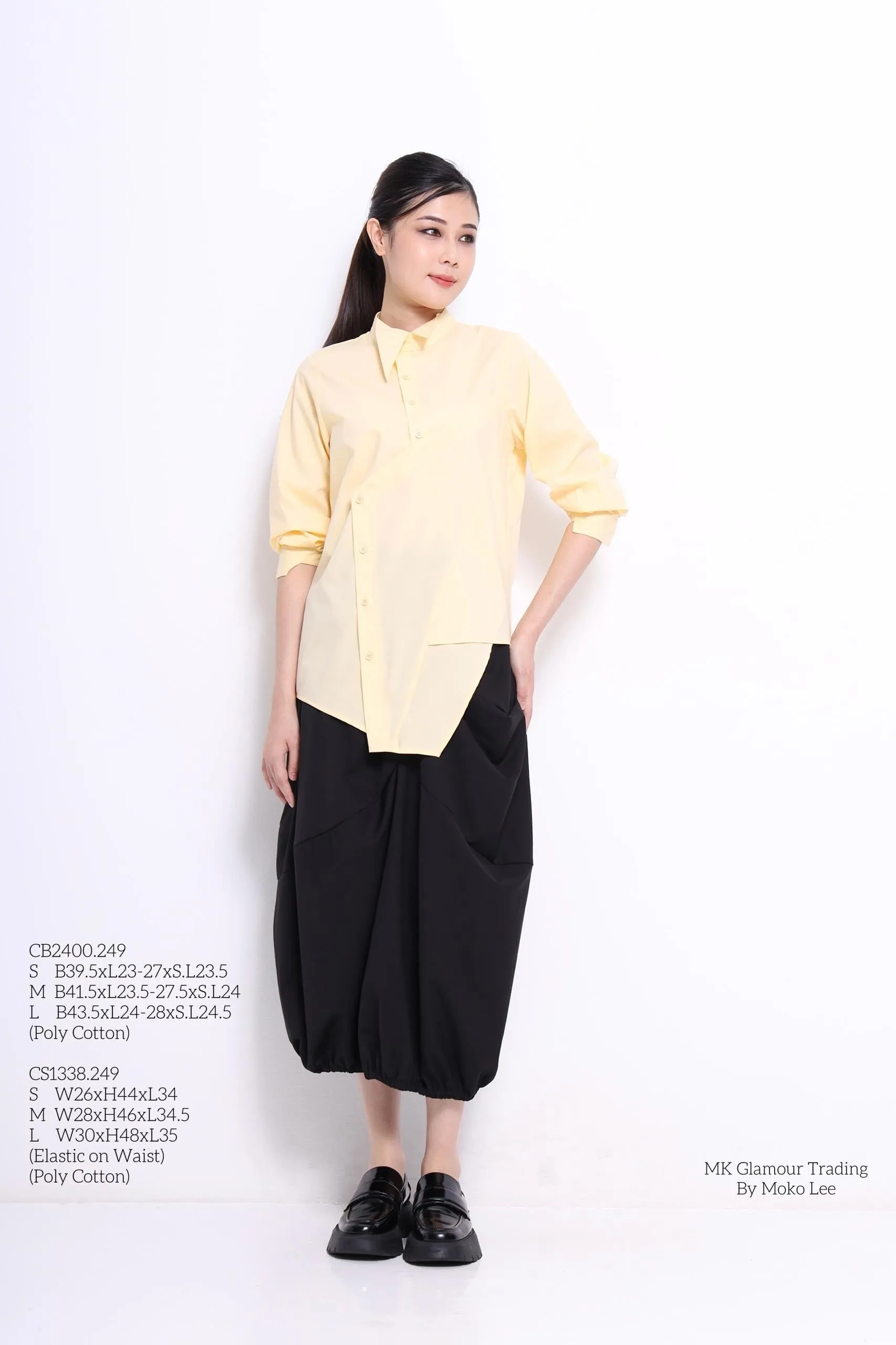 Sera Asymmetrical Skirt